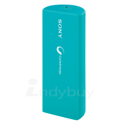 Sony Power Bank USB Portable Charger 3000mah